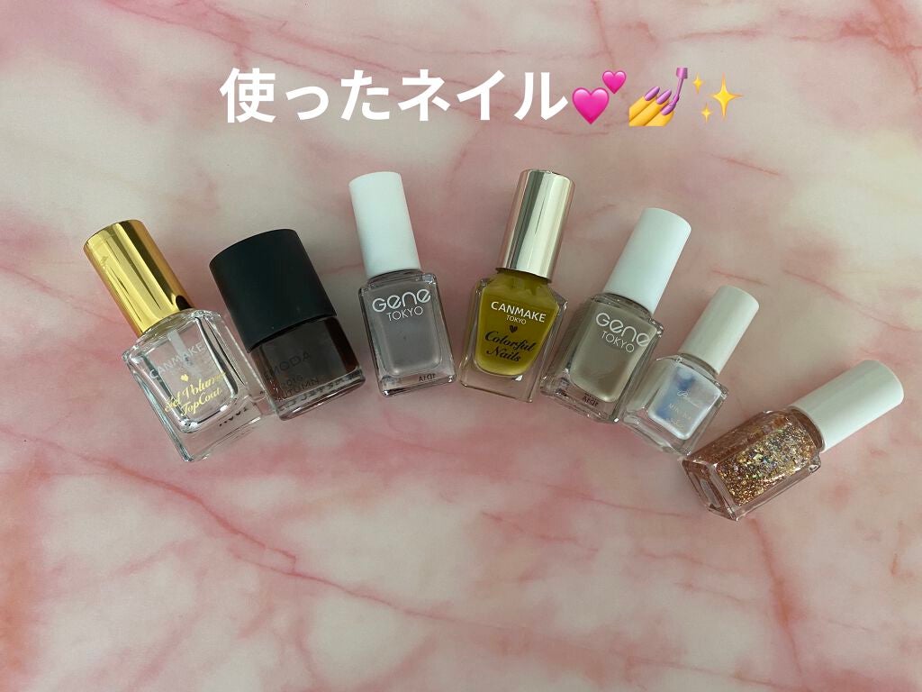 カラフルネイルズ/キャンメイク/マニキュアを使ったクチコミ(3枚目)