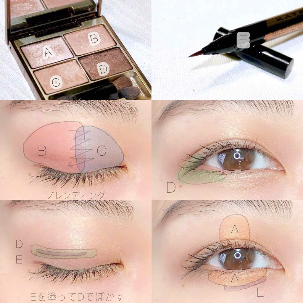 スキンモデリングアイズ/LUNASOL/アイシャドウパレットを使ったクチコミ（2枚目）