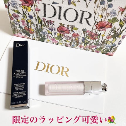 ディオール アディクト リップ マキシマイザー セラム/Dior/リップ美容液を使ったクチコミ(7枚目)
