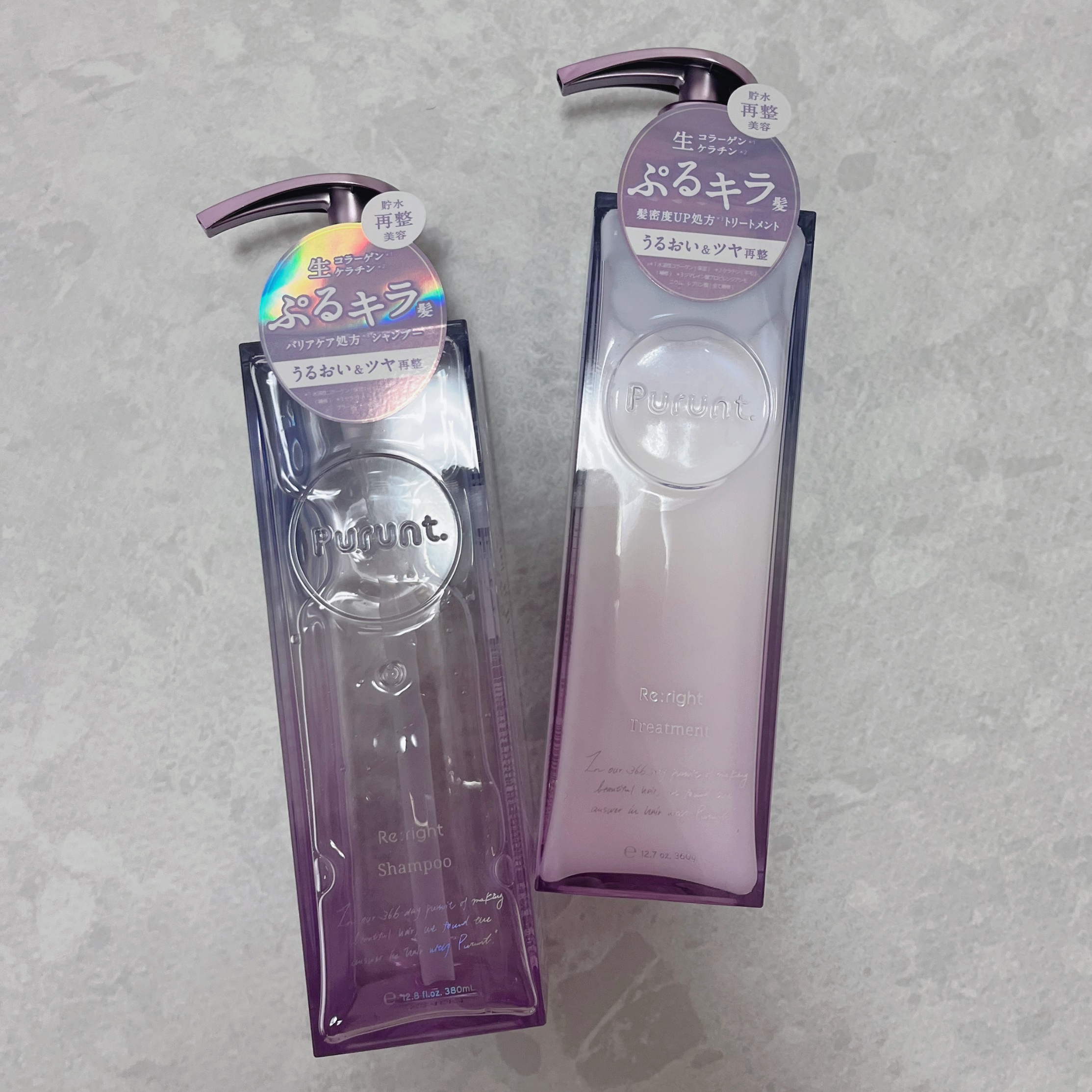 プルント リライト美容液シャンプー/トリートメント/Purunt./市販シャンプーを使ったクチコミ（1枚目）