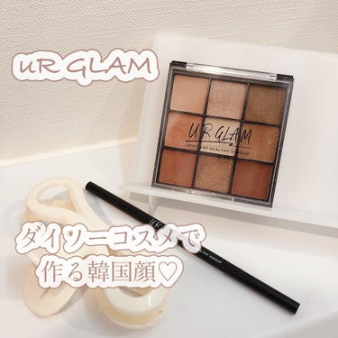 UR GLAM　BLOOMING EYE COLOR PALETTE/U R GLAM/パウダーアイシャドウを使ったクチコミ（1枚目）