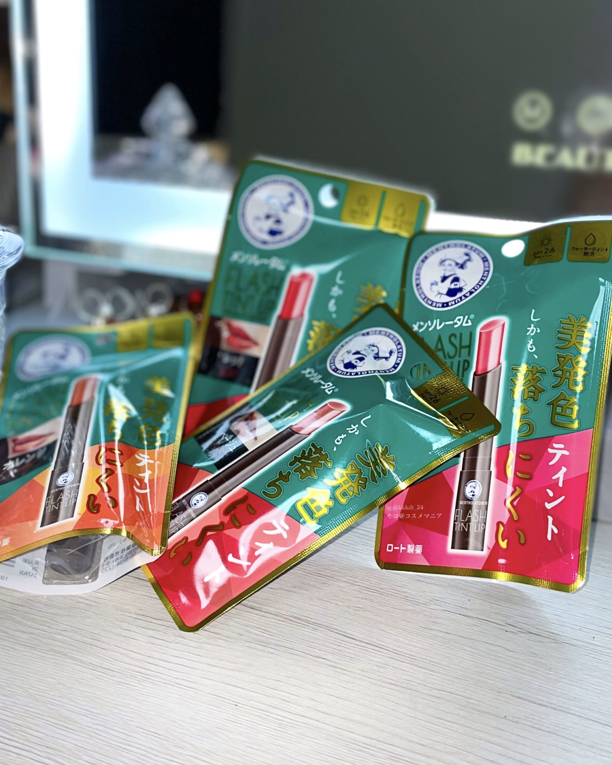 メンソレータム フラッシュティントリップ/メンソレータム/リップティントを使ったクチコミ（2枚目）