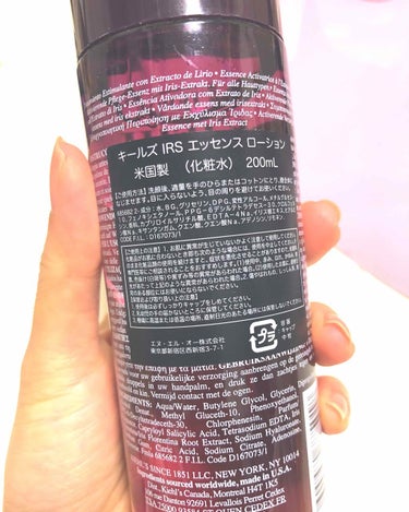 キールズ IRS エッセンス ローション/Kiehl's/化粧水を使ったクチコミ（2枚目）