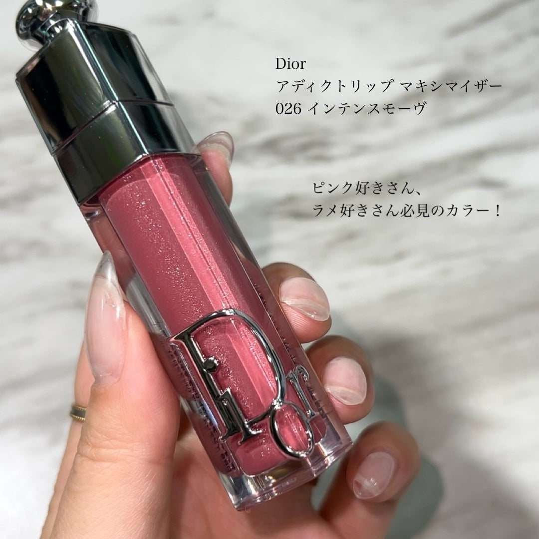 ディオール アディクト リップ マキシマイザー|Diorの口コミ ディオール アディクト リップ マキシマイザー|Diorの口コミ