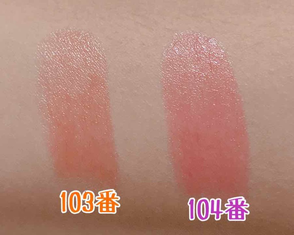 ãªãã© ãªãããã£ã³ã N/OPERA/ãªãããã£ã³ãã䜿ã£ãã¯ãã³ãïŒ3æç®ïŒ