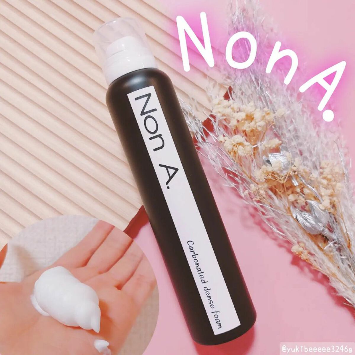 炭酸洗顔フォーム/Non A./泡洗顔を使ったクチコミ(1枚目)