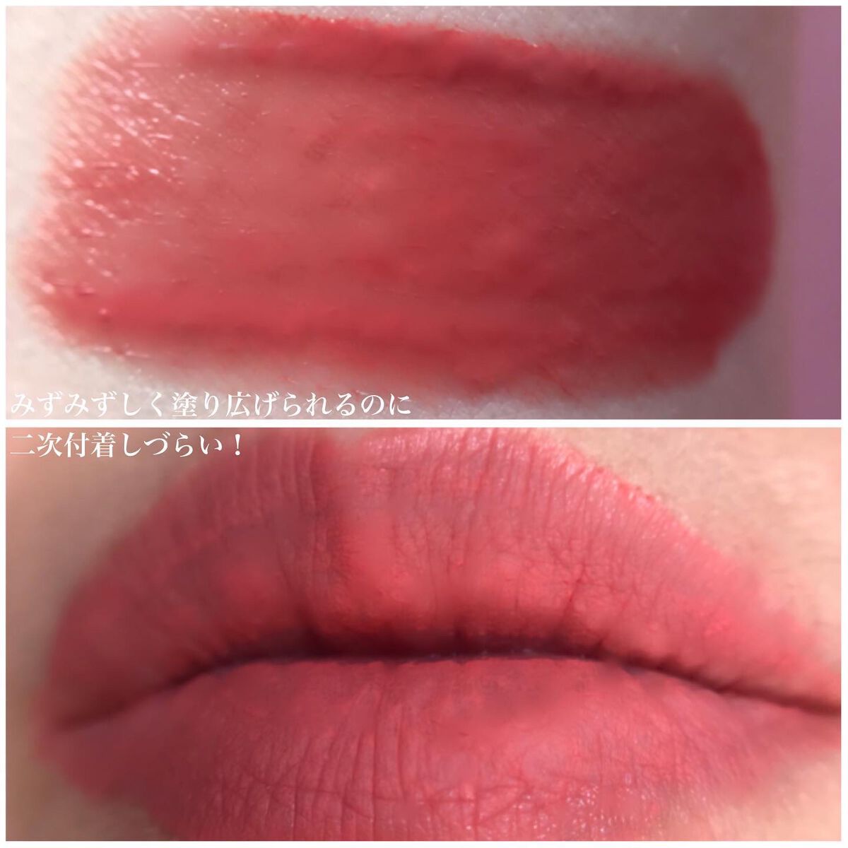 ジルスチュアート ブルームドロップ リップ&チーク シフォン/JILL STUART/リキッドチークを使ったクチコミ(9枚目)