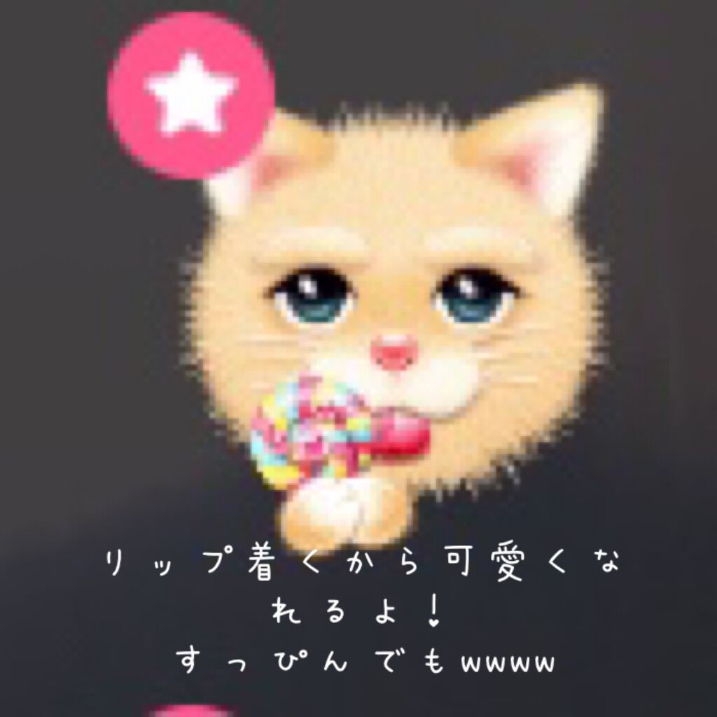 ð«ð¢ð§ð€ðâ€ïž on LIPS ãSNOWã¯å€§äººæ°ã¢ããªã®1éšã ãšãèšããŸãããïŒwwwwâðœç§..ãïŒ8æç®ïŒ