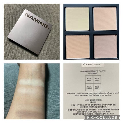 COLORFUL EYE PALETTE/NAMING./アイシャドウパレットを使ったクチコミ(1枚目)