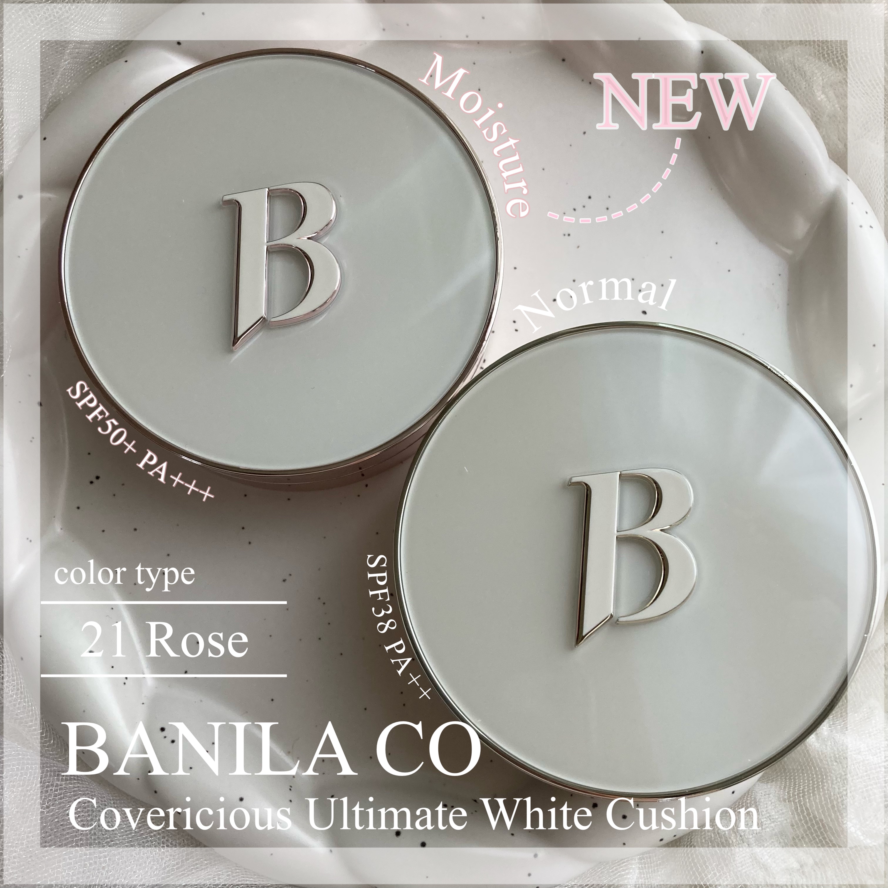 カバーリシャス アルティメット ホワイトクッション モイスチャー/BANILA CO/クッションファンデーションを使ったクチコミ（1枚目）