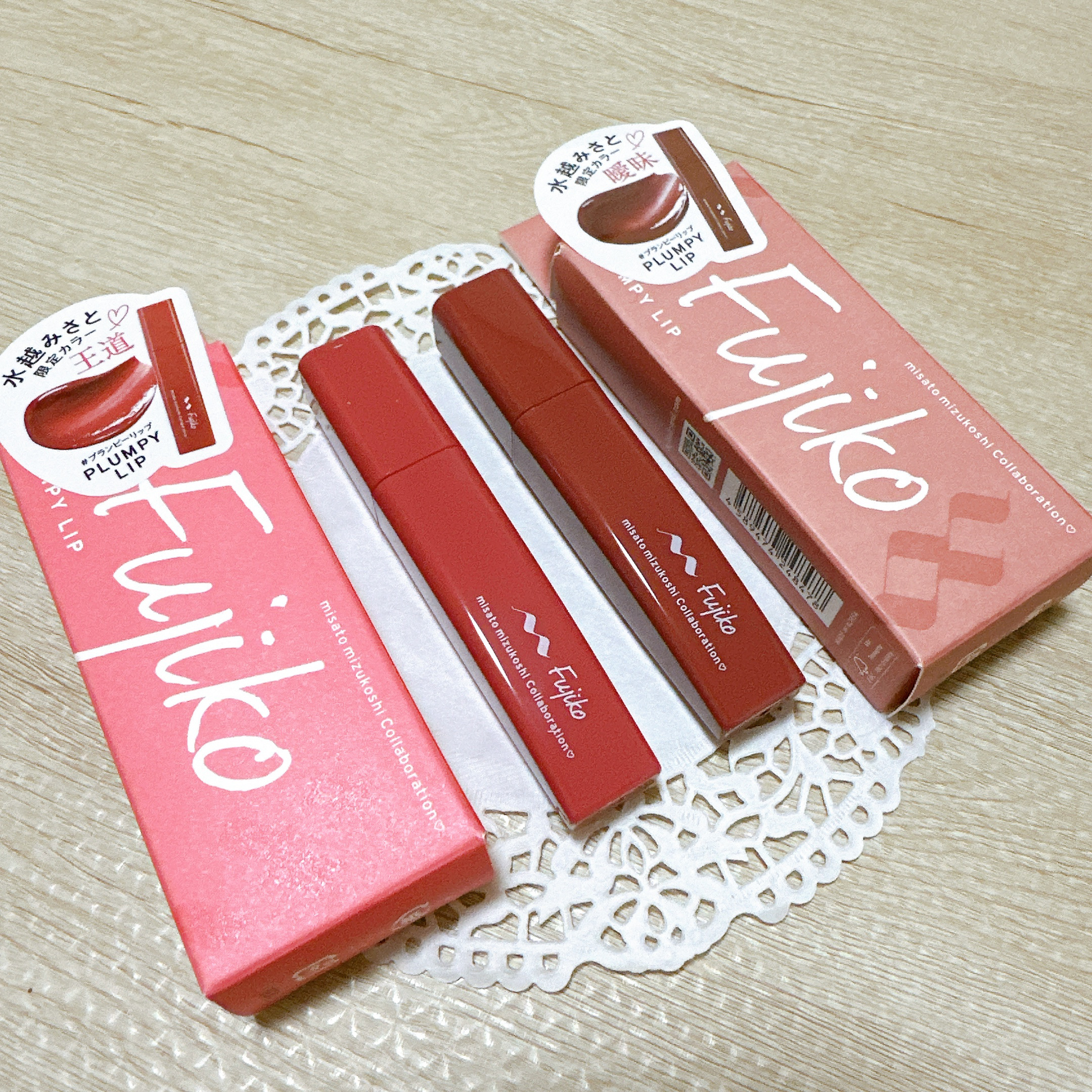 プランピーリップ/Fujiko/リップグロスを使ったクチコミ（3枚目）