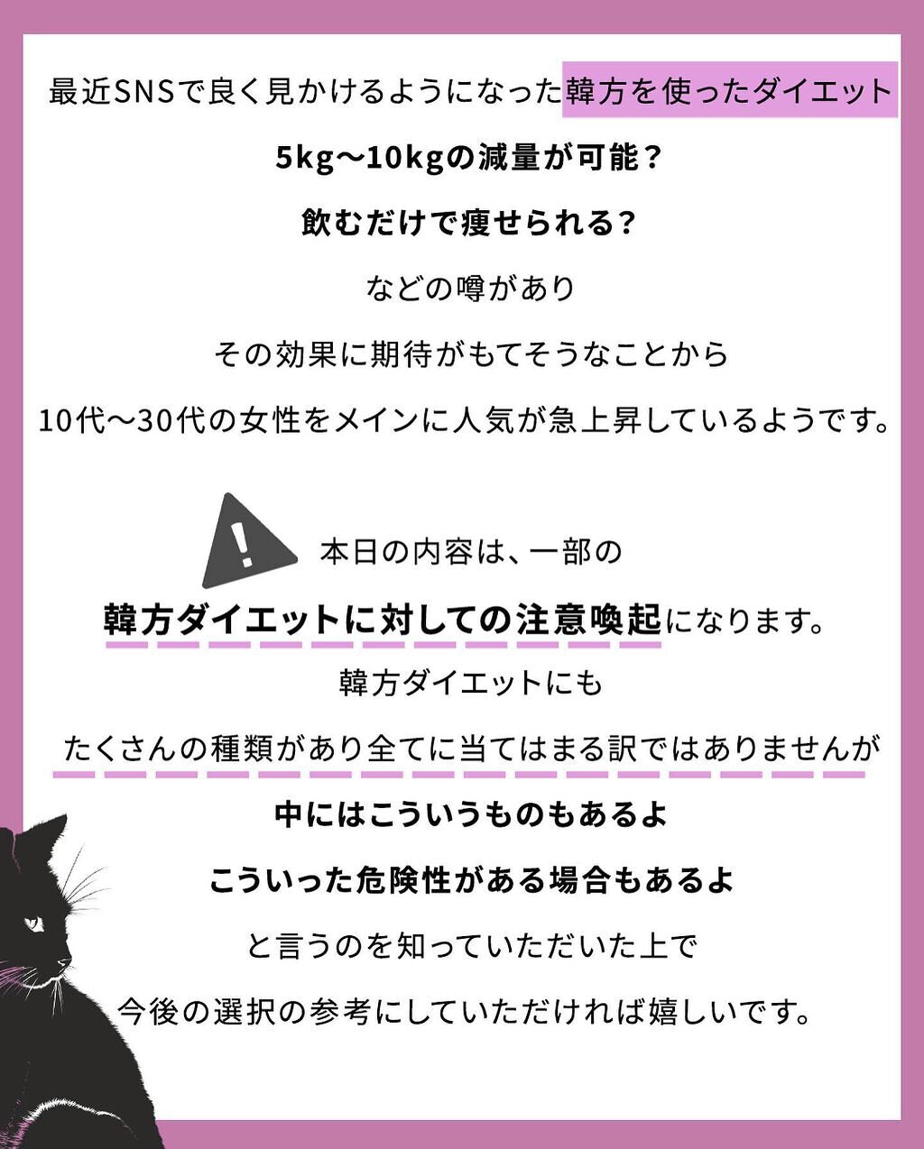 凛 on LIPS 「【はじめる前に知っておいてね】アメリカ製で同じように飲むと吐き..」(2枚目)