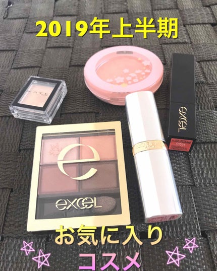 カラーリッシュ ルルージュ  ヌードナクレ コレクション/ロレアル パリ/口紅を使ったクチコミ(1枚目)