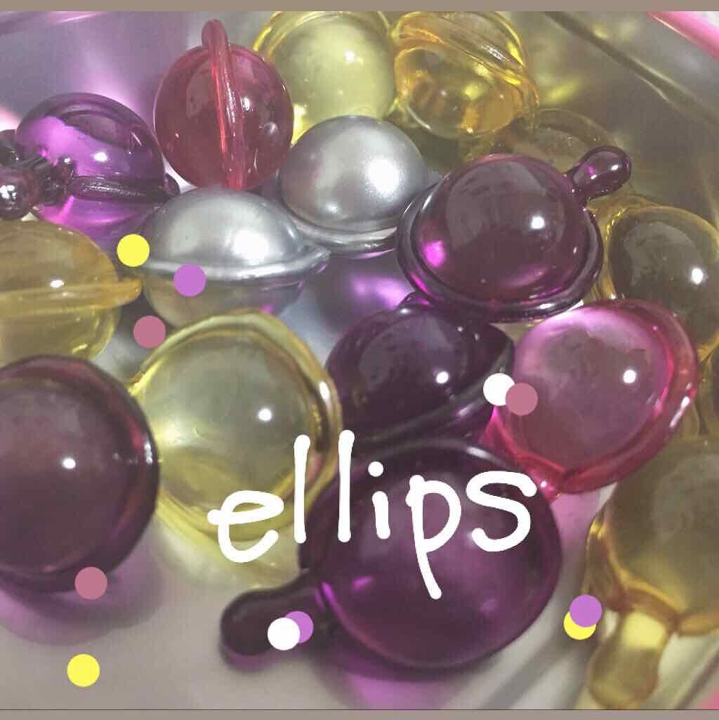 ヘアーオイル【トリートメント】/ellips/ヘアオイルを使ったクチコミ(1枚目)