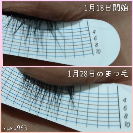Eyebrow&Eyelash Serum/NUNSSUP JARA/まつげ美容液を使ったクチコミ(4枚目)
