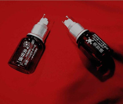 ローヤルゼリー配合 栄養ローション/DAISO/美容液を使ったクチコミ(1枚目)