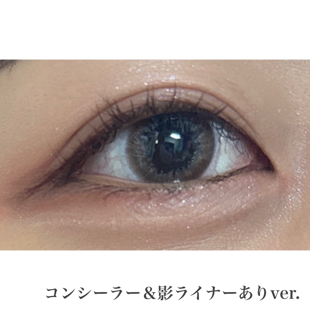 描くふたえアイライナー/CEZANNE/リキッドアイライナーを使ったクチコミ(4枚目)