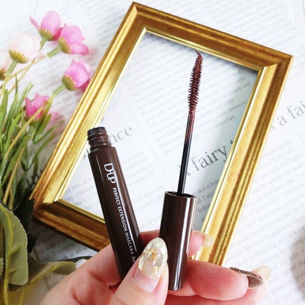 パーフェクトエクステンション マスカラ for カール/D-UP/マスカラを使ったクチコミ(6枚目)