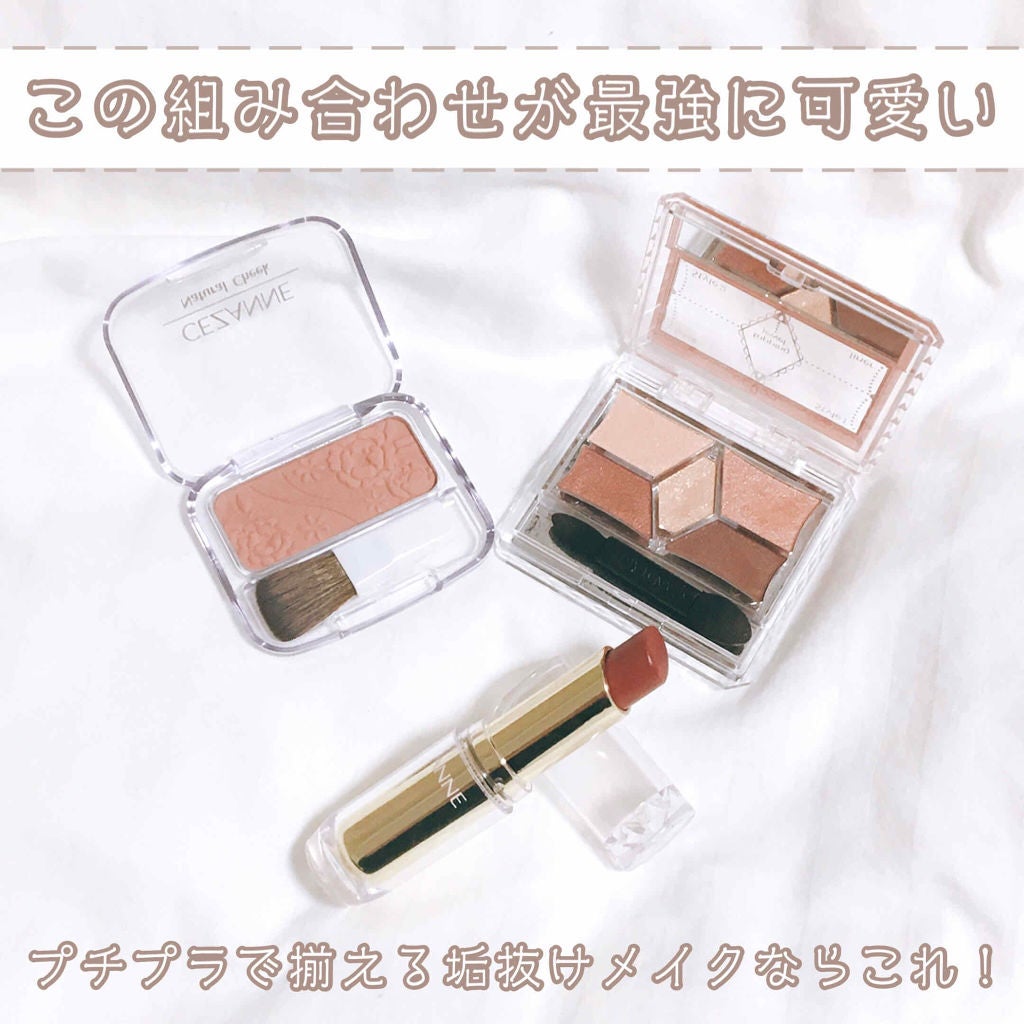 【旧品】パーフェクトスタイリストアイズ/キャンメイク/アイシャドウパレットを使ったクチコミ(1枚目)