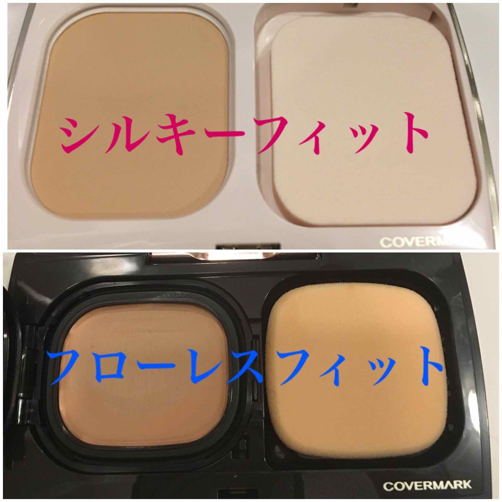 フローレス フィット/COVERMARK/クリーム・エマルジョンファンデーションを使ったクチコミ(1枚目)