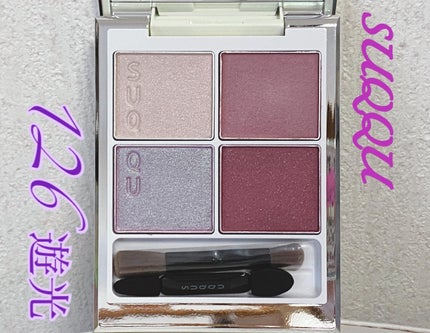 シグニチャー カラー アイズ 126 遊光 -ASOBIKARI/SUQQU/アイシャドウパレットを使ったクチコミ(1枚目)