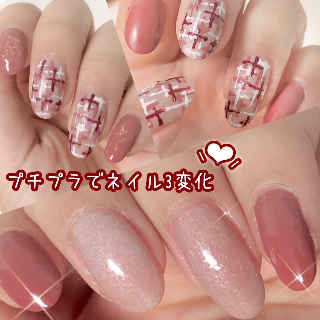 ✼••┈┈••✼••┈┈••✼••┈┈••✼••┈┈••✼
プチプラだけで冬のネイル3変化⸜❤︎⸝‍
かんたん爪楊枝 de アート😊😊
✼••┈┈••✼••┈┈••✼••┈┈••✼••┈┈••✼

久しぶりにポリッシュネイルしてみました