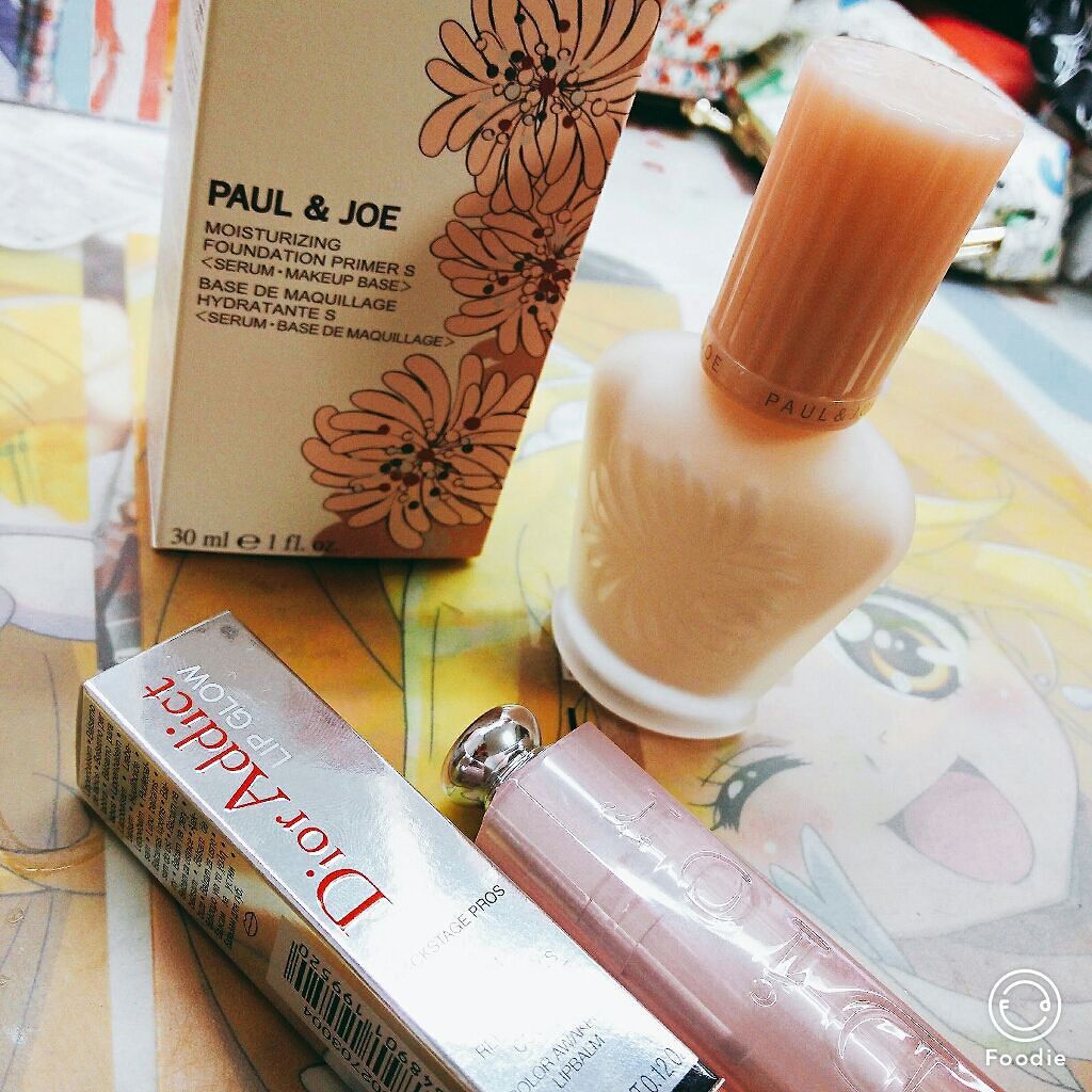 【旧】ディオール アディクト リップ グロウ/Dior/リップケアを使ったクチコミ（1枚目）