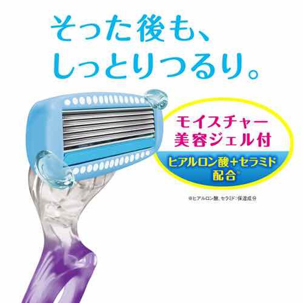 ハイドロシルク ホルダー （刃付き＋替刃１コ）/ハイドロシルク/シェーバーを使ったクチコミ（3枚目）