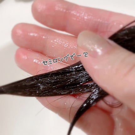 ザビューティ うるツヤチャージヘアパック/エッセンシャル/ヘアマスク・ヘアパックを使ったクチコミ(6枚目)