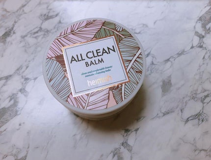 オールクリーンバーム/heimish/クレンジングバームを使ったクチコミ(1枚目)