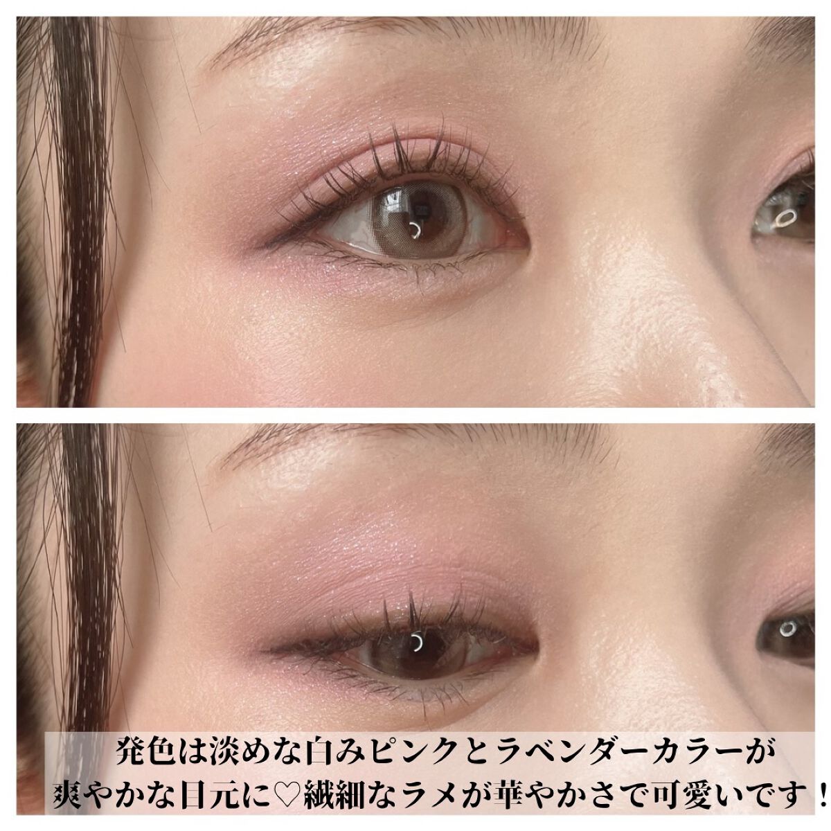 ミニシャーベットエディション/Flynn/メイクアップキットを使ったクチコミ（3枚目）