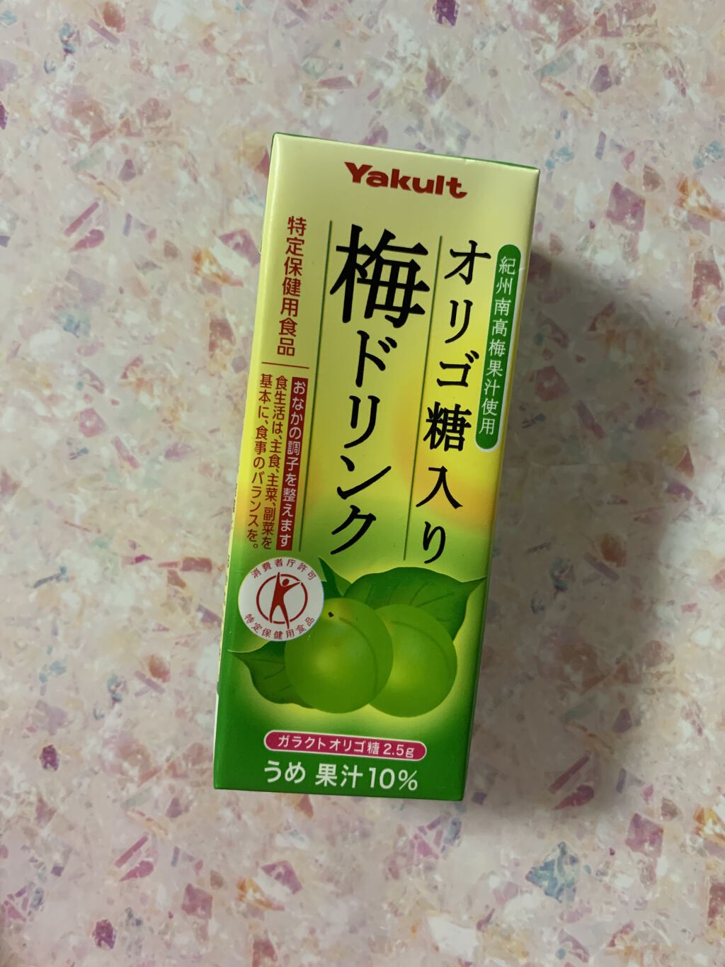 最近よく飲むジュース

最近、梅とかレモンとか酢にハマっています。
酸っぱいものが食べたくなるのは疲れているからとよく聞くけど、疲れてるのかな？

好きで良く飲むのが、この梅ドリンク！

梅酒のアルコールなしみたいな感じで、梅の味だけど甘さ