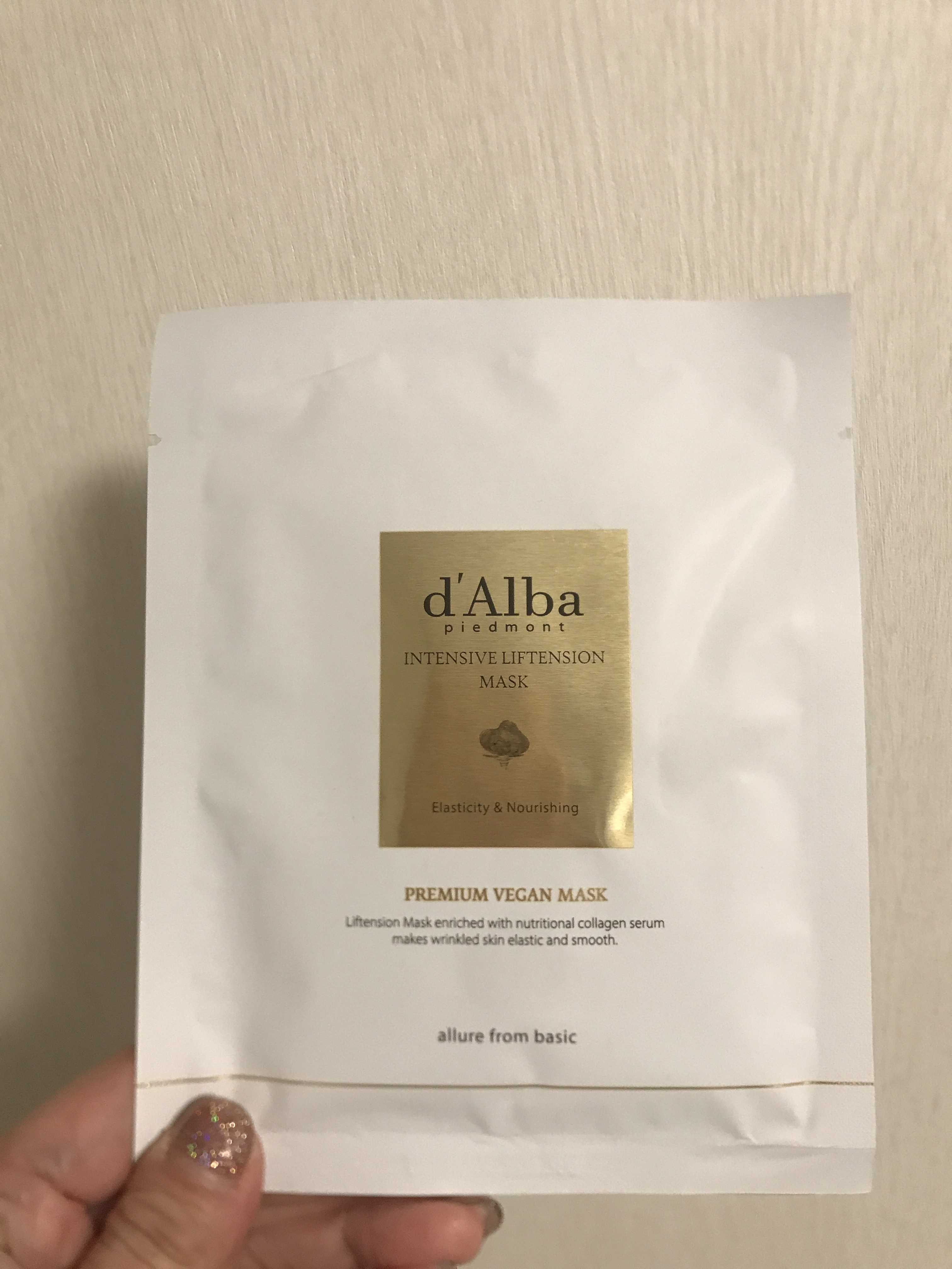 インテンシブリフテンションマスク/ダルバ/シートマスク・パックを使ったクチコミ（3枚目）