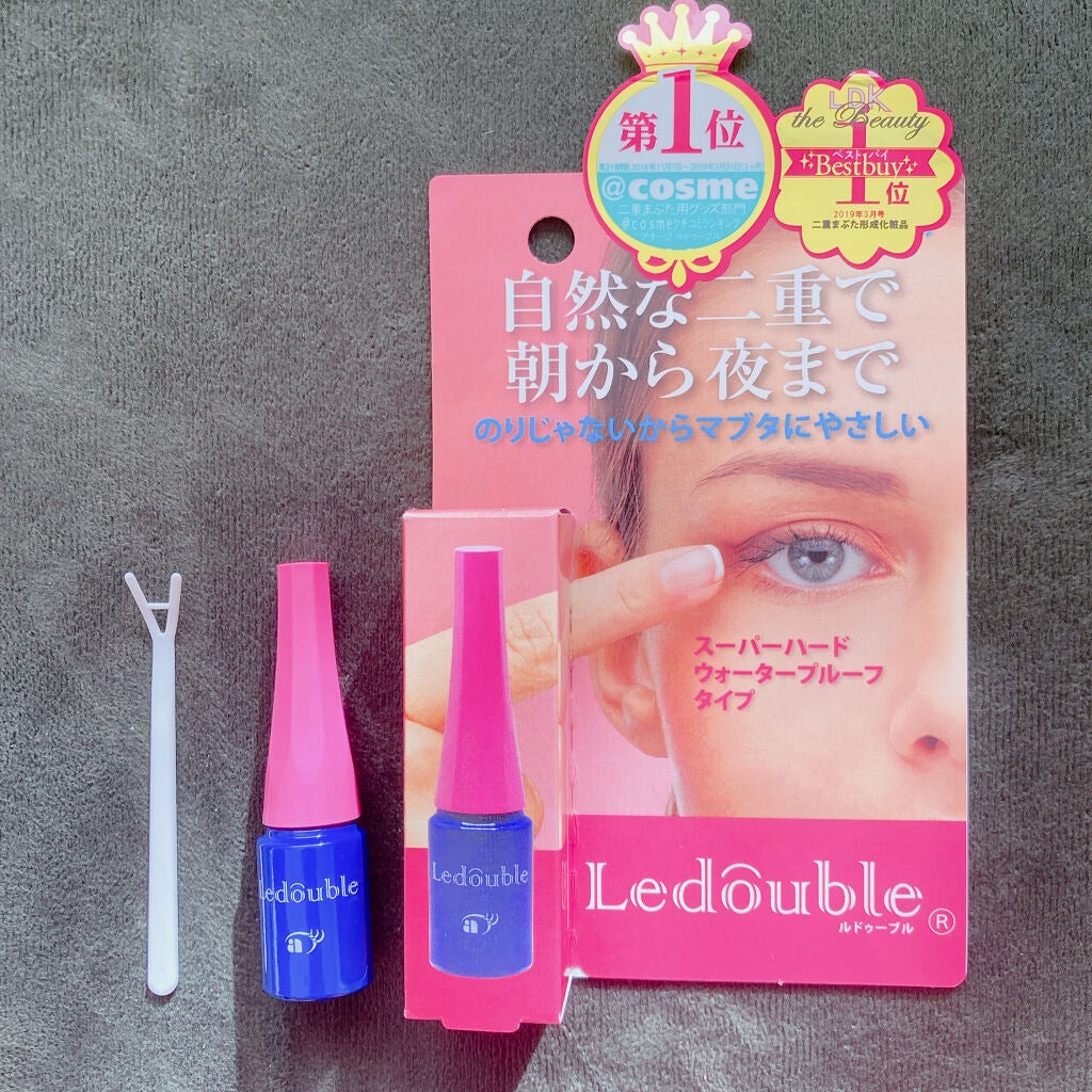 ルドゥーブル/ルドゥーブル/二重まぶた用アイテムを使ったクチコミ(1枚目)