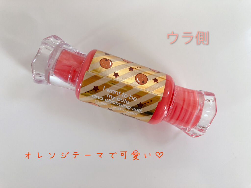 TRC リップティント ポムポムプリン/サンリオ/リップグロスを使ったクチコミ（2枚目）