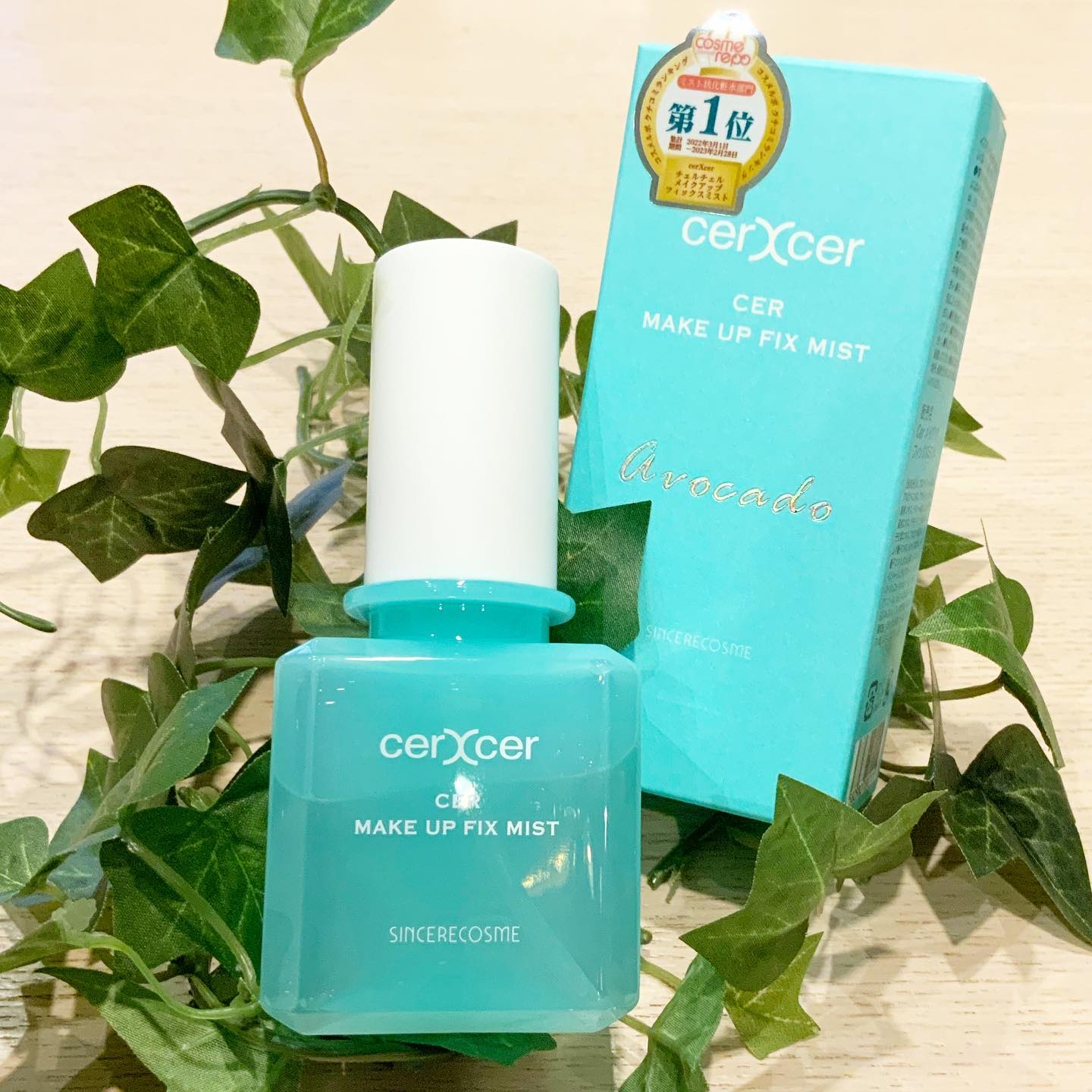 メイクアップフィックスミスト/cerXcer/フィックスミストを使ったクチコミ（1枚目）