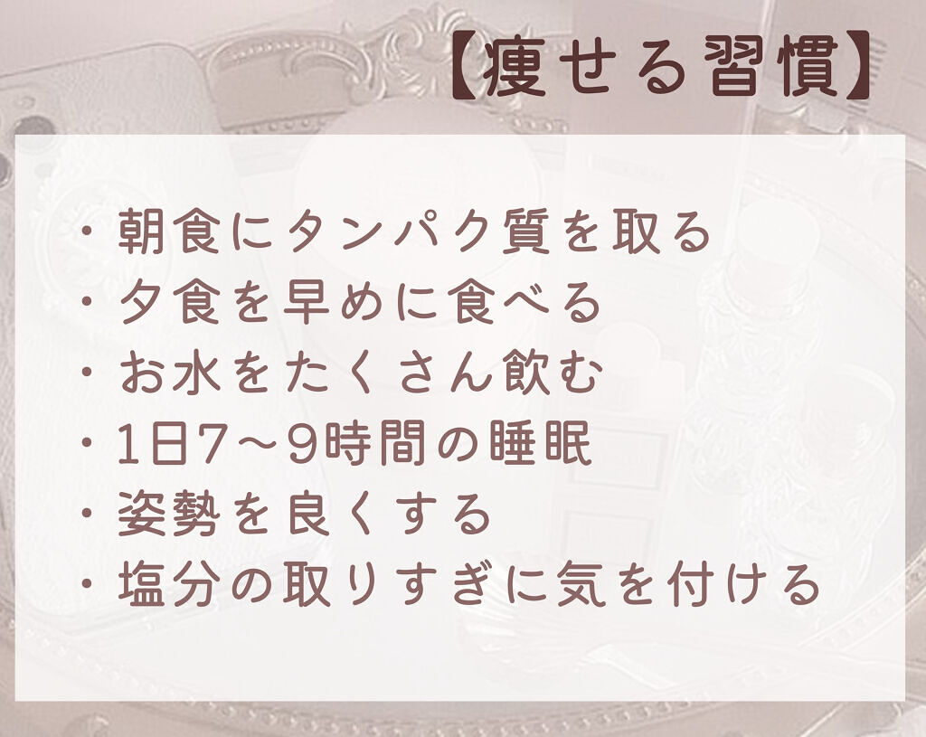 サントリー天然水/サントリー/ミネラルウォーターを使ったクチコミ（3枚目）