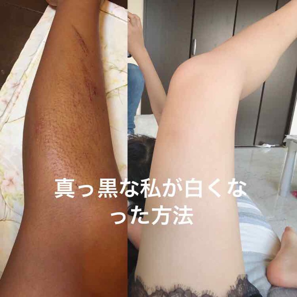 ハトムギ保湿ジェル(ナチュリエ スキンコンディショニングジェル)/ナチュリエ/美容液を使ったクチコミ(1枚目)