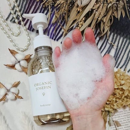 オーガニックジョセフィン ボディソープ /ORGANIC JOSEFIN/ボディソープを使ったクチコミ(4枚目)