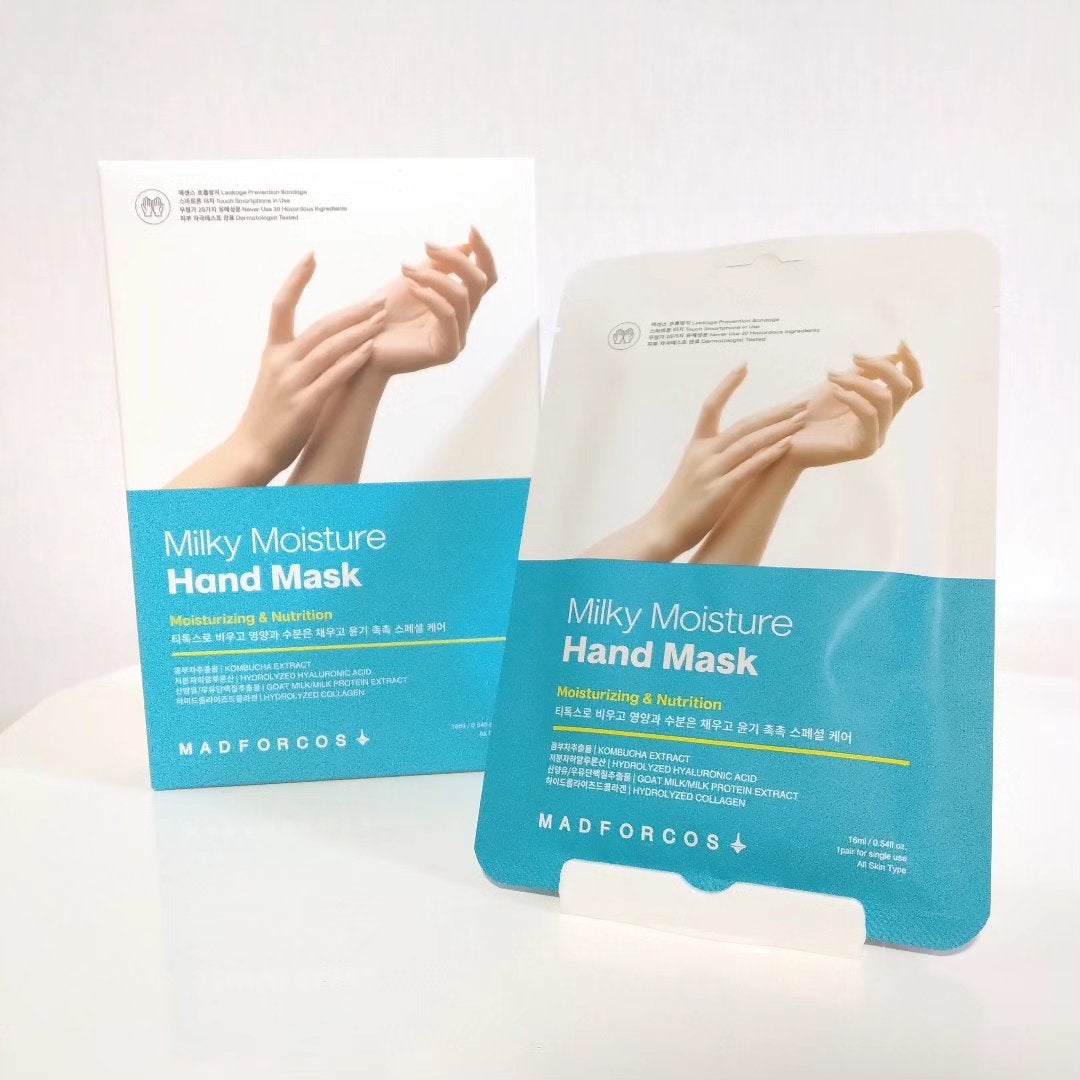 ミルキーモイスチャーハンドマスク/MADFORCOS/ハンドクリームを使ったクチコミ(1枚目)
