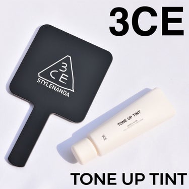 3CE TONE UP TINT/3CE/化粧下地を使ったクチコミ（1枚目）