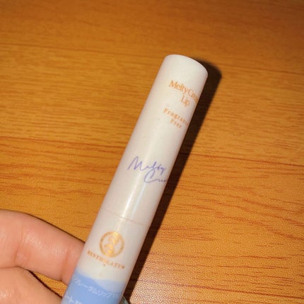 メルティクリームリップ/メンソレータム/リップクリームを使ったクチコミ(1枚目)