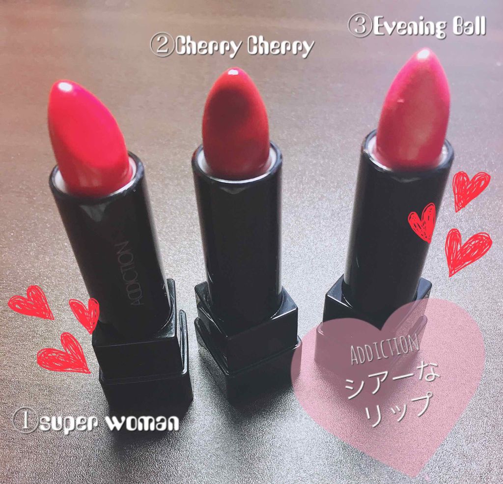アディクション ザ リップスティック シアー/ADDICTION/口紅を使ったクチコミ(1枚目)