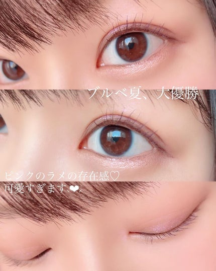 プロ アイパレット ミニ/CLIO/アイシャドウパレットを使ったクチコミ(4枚目)