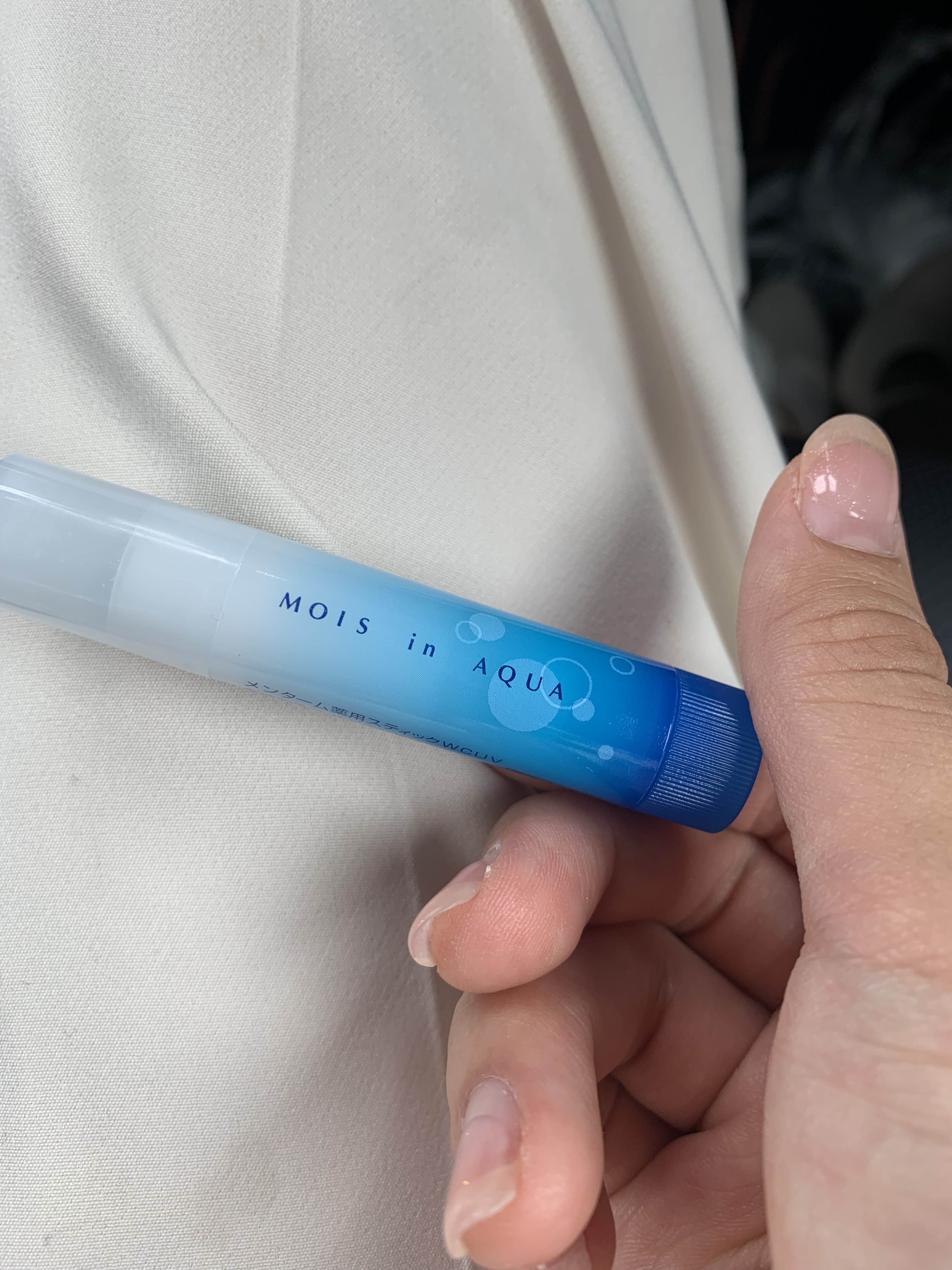 モイスinアクアリップ 無香料UV/メンターム/リップクリームを使ったクチコミ（1枚目）