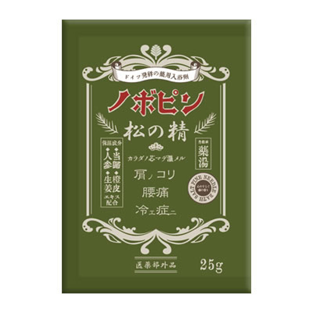 ノボピン 松の精 25g