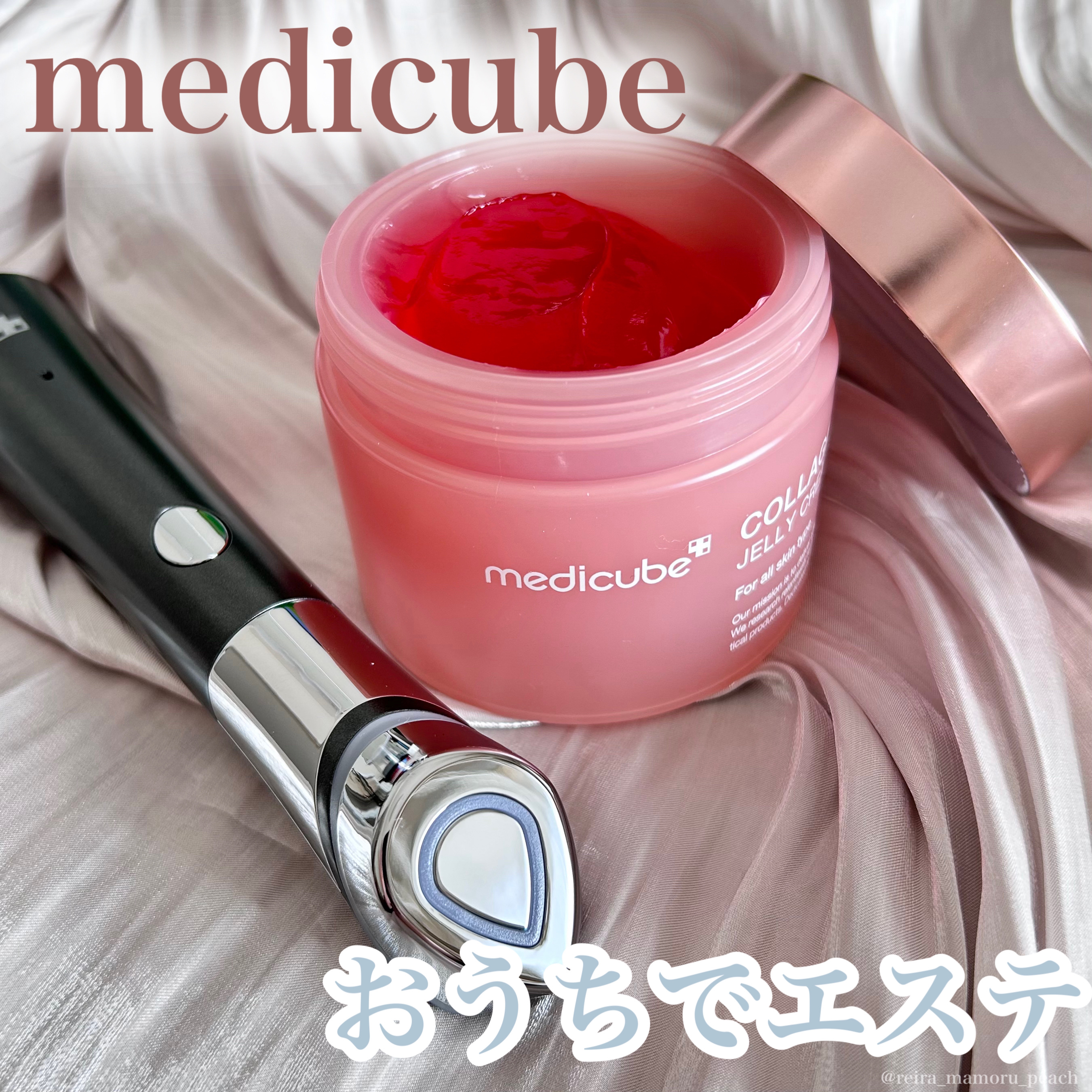 AGE-Rスキンブースターショット/MEDICUBE/美顔器・マッサージを使ったクチコミ（1枚目）