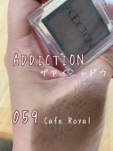 アディクション ザ アイシャドウ 59 Cafe Royal (M)/ADDICTION/シングルアイシャドウを使ったクチコミ（1枚目）