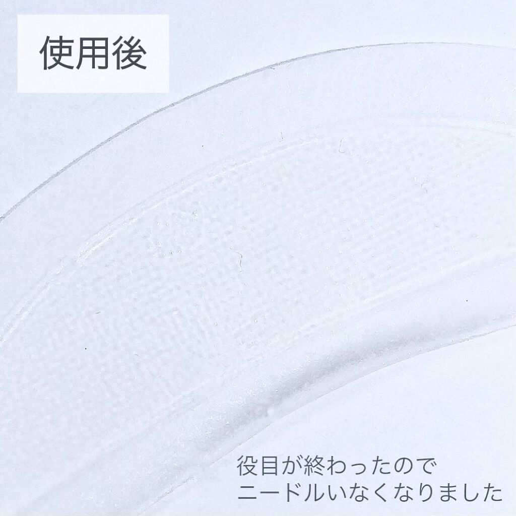 フィルインセルマルチパッチ/DR.PLINUS/アイケア・アイクリームを使ったクチコミ(6枚目)