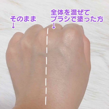 パラソーラ イルミスキン マルチユース フェイスパウダー UV/パラソーラ/プレストパウダーを使ったクチコミ(3枚目)